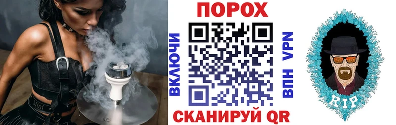 АМФЕТАМИН Premium  Углич 