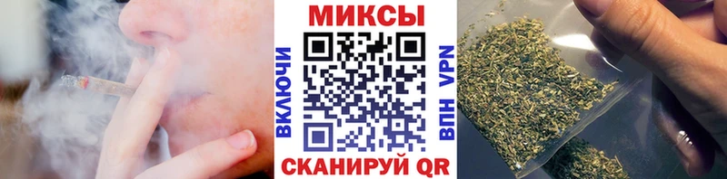 Бутират оксибутират  хочу   Углич 