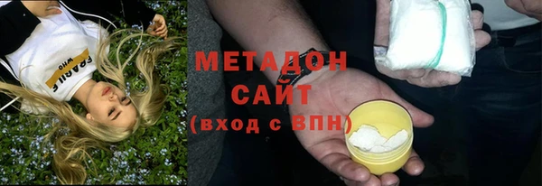 прущий лед Балахна