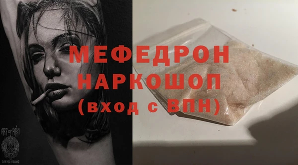кокаин Баксан