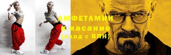 кокаин Баксан
