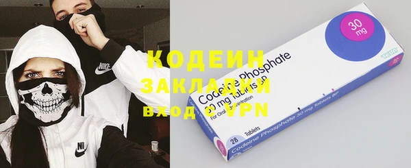кокаин Баксан