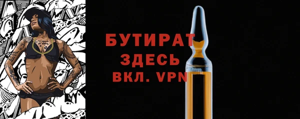 кокаин Баксан