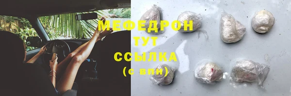 кокаин Баксан