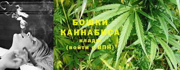 кокаин Баксан