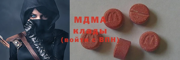 кокаин Баксан