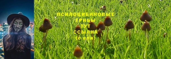 кокаин Баксан