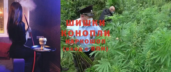 прущий лед Балахна