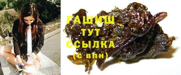 прущий лед Балахна