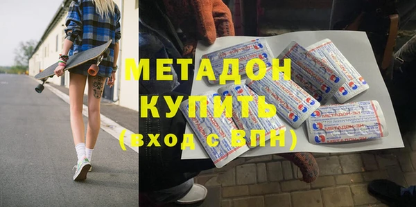 кокаин Баксан