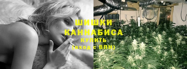 прущий лед Балахна
