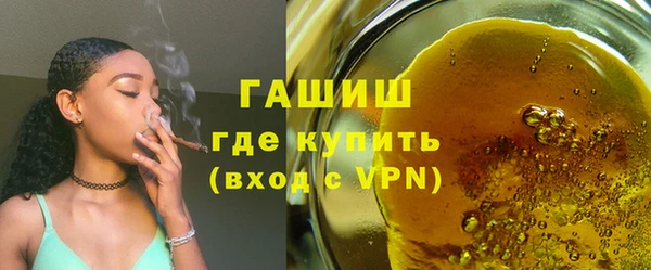 прущий лед Балахна