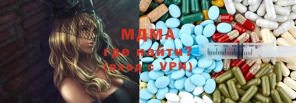 кокаин Баксан
