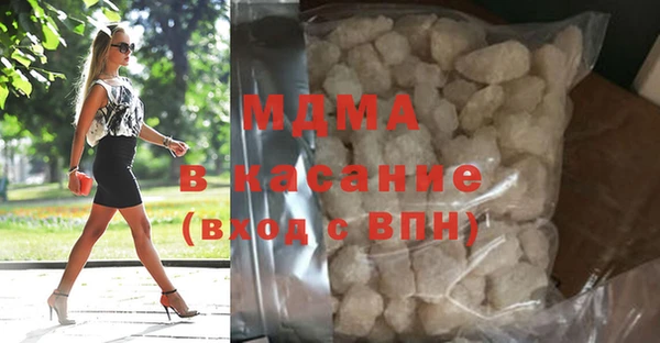 кокаин Баксан
