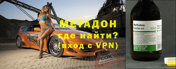 прущий лед Балахна