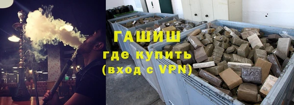 кокаин Баксан