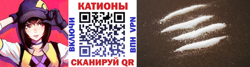 сколько стоит  Углич  KRAKEN вход  Мефедрон мука 